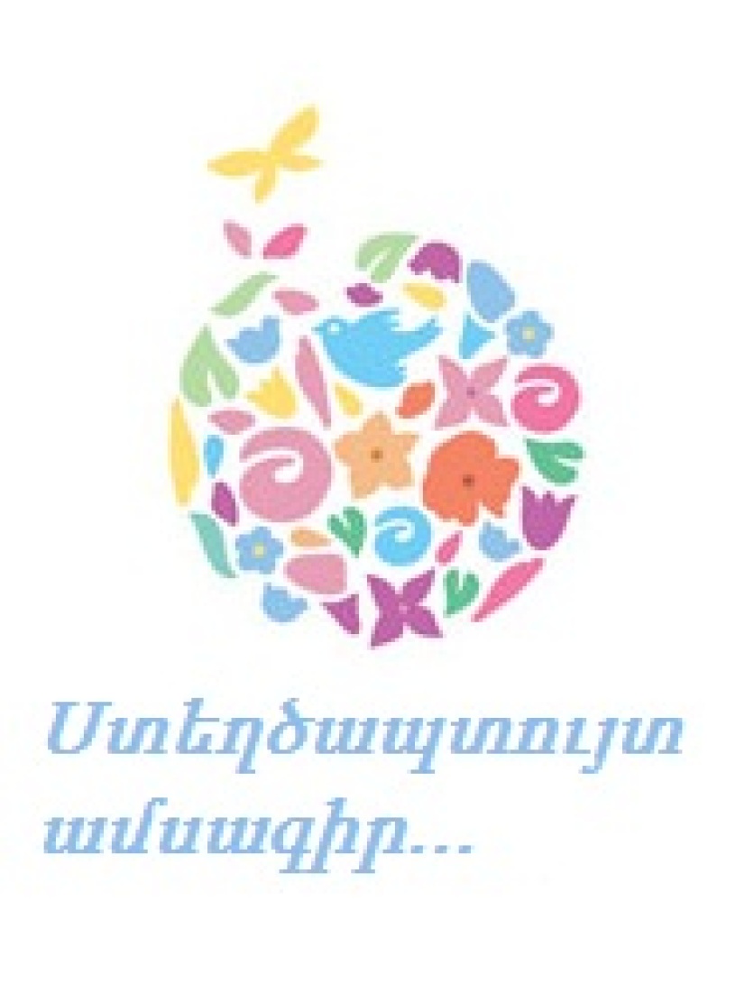 flower-logo-all